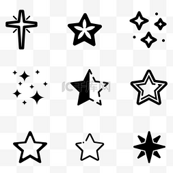 星星几何形状套图