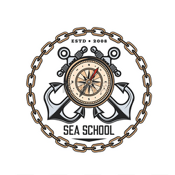 游艇图片_航海学校纹章矢量图标的指南针和