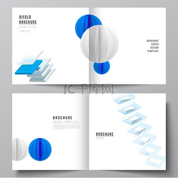 流体设计图片_方形双折小册子、传单、杂志、封