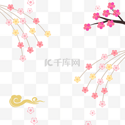 多彩祥云边框图片_多彩樱花日本春季花卉边框