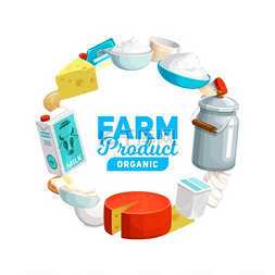 牛奶发酵图片_乳制品病媒乳制品农场食品牛奶奶