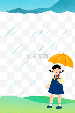 打雨伞图片_夏季旅行打雨伞女孩