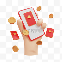 领现金红包图片_3DC4D立体金币红包