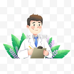 医生医护人员植物