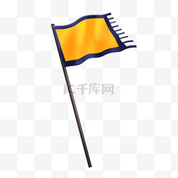 古代战旗旗帜旗子黄色