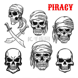 头盖骨图标图片_头巾上的海盗头骨。