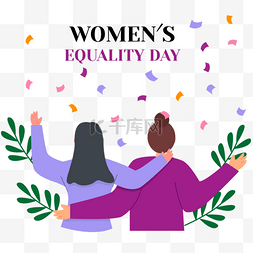 妇女平等日互相支持的女性