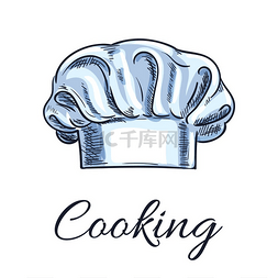 厨师帽或面包师帽孤立的素描。