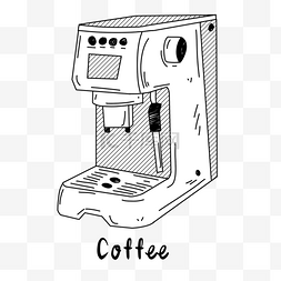 科技感易拉宝设计图片_咖啡机器设备素描插画