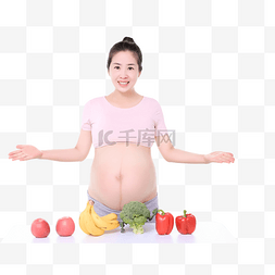 健康饮食孕妇果蔬搭配