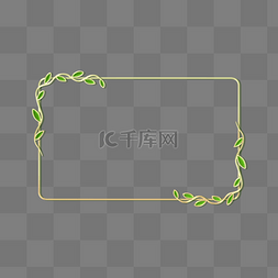 植树节文字边框图片_春季春天立体浮雕植物藤蔓叶子标