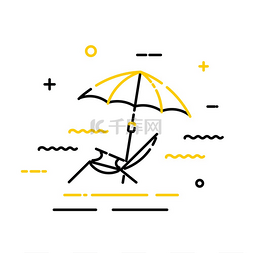 沙滩伞的平面颜色图标，白色背景