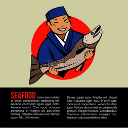 日本厨师拿着鲜鱼。
