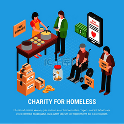 社会慈善图片_无家可归者等距设计理念的慈善机