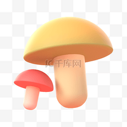 小蘑菇图片_3D立体小蘑菇菌类