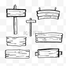 手绘黑白木头图片_木板指路牌涂鸦黑白线稿