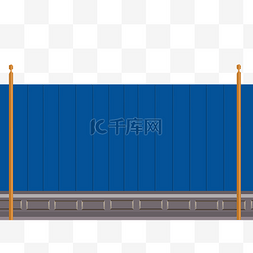 简约围挡图片_工地施工蓝色围挡遮挡围墙