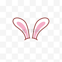 可爱兔子耳朵装饰