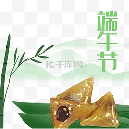 端午节红枣粽子