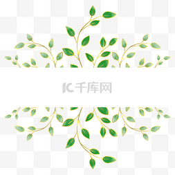春天绿色清新背景图片_光效金线婚礼花卉植物边框