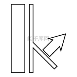 删除图片_删除了壁纸符号图标轮廓黑色矢量