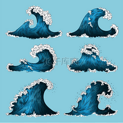 海浪图片_手绘海浪绘制海洋风暴波海水飞溅