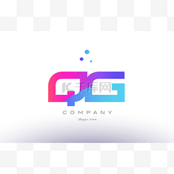 字体创意设计图片_qg q g 创意粉色蓝色现代字母表字