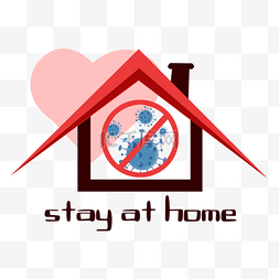 safe图片_stay home safe and healthy