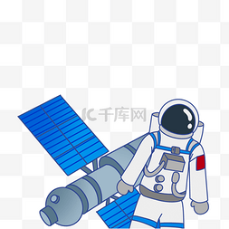 航天器图片_航天日宇宙星空宇航员航天器空间