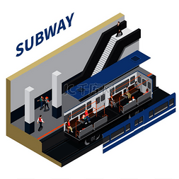 地铁站素材图片_地铁站前厅的地铁等距组成与移动