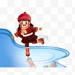 小寒节气女孩滑冰