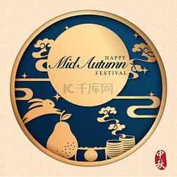 茶饼茶饼图片_复古风格的中国中秋节救济艺术满