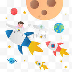 插画背景宇宙图片_宇宙太空旅游火箭