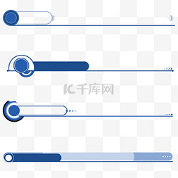 ppt页眉素材图片_商务ppt页眉页脚