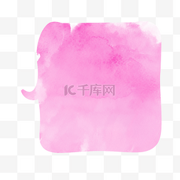 笔刷可爱粉色水彩涂鸦气泡