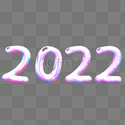 2022酸性潮流流体渐变字体
