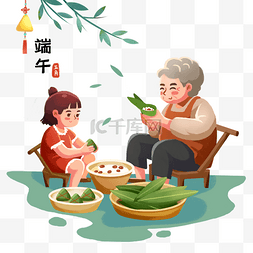 包粽子粽子图片_端午端午节安康传统节日包粽子