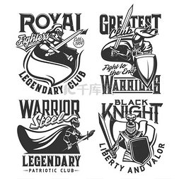 服装标签图片_印有骑士和剑的恤是战士或爱国俱