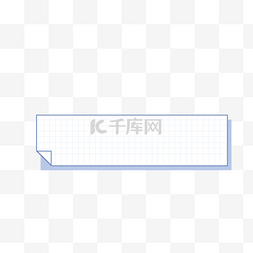 浅色图片_紫色浅色卡通治愈手绘风文本框