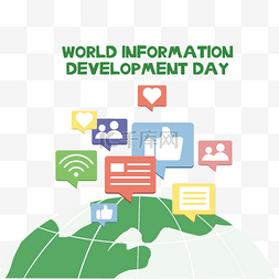 互联网地球素材图片_绿色地球世界发展信息日对话框