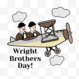 卡通人物飞行图片_莱特兄弟节飞行的两兄弟