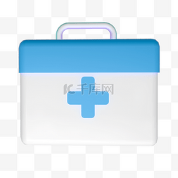 蓝色立体医疗图标药箱
