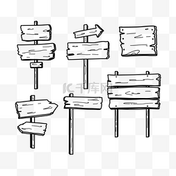 木头指路牌黑白线稿