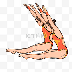 奥运东京奥运会比赛项目跳水