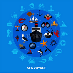 游艇图片_航海概念与船海鸥和蓝色背景平面