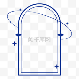 蓝色装饰文本框图片_蓝色极简拱形边框