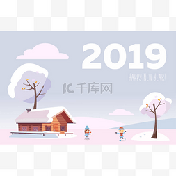 卡2019图片_向量平卡2019年新年快乐。白色的