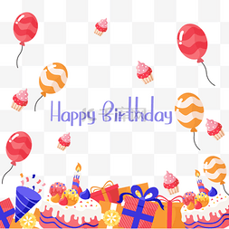 3岁生日蛋糕图片_水彩生日蛋糕气球礼物边框