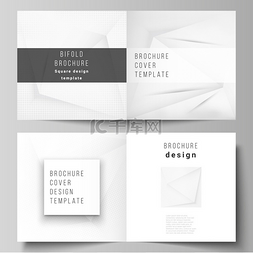 报告封面模板图片_方形设计双折小册子、传单、封面