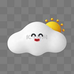 白色卡通云图片_白色卡通3D天气多云转晴